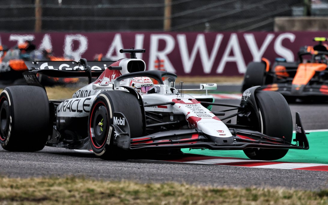 Verstappen Norris Piastri Japan